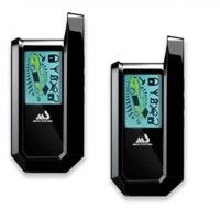 Автосигналізація Magic Systems MS-530 без сирени