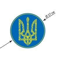 Магніт Автоорнамент М-030