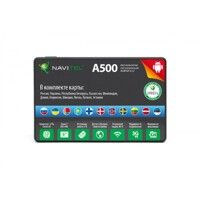 GPS-навігатор Navitel A500 (СНД+Європа)