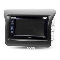 Рамка переходная Carav 11-705 Opel, Nissan, Renault