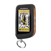 Автосигналізація PANTERA SPX-2RS із сиреною