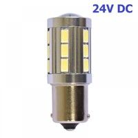 Габарит LED RING P21W 24V 241 RB2416LED (7282) к1