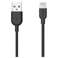 Кабель для зарядки REMAX RC-031i Lightning Black 1m