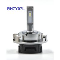 Лампы светодиодные ALed R H7 6000K 30W RH7Y07L (2шт) Hyundai (Korea/USA)