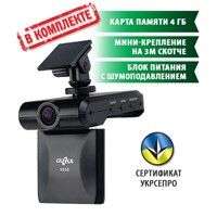 Видеорегистратор Gazer S510