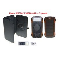 УМБ PowerBank Квант WSC26/3 30000 mAh + 3 panels