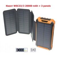 УМБ PowerBank Квант WSC33/3 20000 mAh + 3 panels