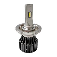 Лампы светодиодные ALed X H7 6000K 35W XH7C08I Ford Kuga