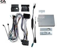 Комплект проводов для магнитол 16PIN CraftAudio OD-BZ-001 Mercedes W166/W212/X166