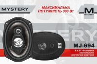 Акустика Mystery MJ-694