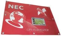 Банер NEC GPS 50х70см
