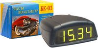 Бортовий комп'ютер Оріон БК-01 (годинник, вольтметр)