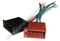 Перехідник Магнітола-ISO 001B (тато)