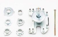 Юстирувальна плита для встановлення лінз