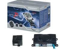 Автосигналізація Sheriff APS-35PRO Silver із сиреною