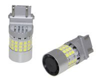 Габарити LED 3157 (P27/7W) White CANBUS (2шт)