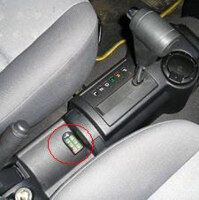 Замок на КПП E-TRX универсальный