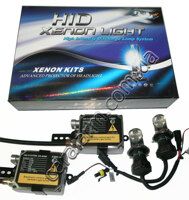 Біксенон. Настановний комплект Xenon HID 35W