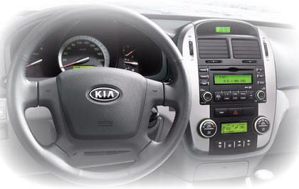 Маршрутный компьютер Kia Cerato CVVT