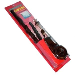 Антенна автомат AN-1400