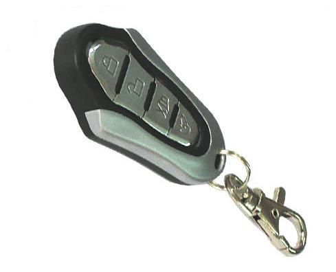 Брелок для сигналізації Magnum GSM (LT-190)
