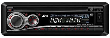 CD/MP3-ресивер JVC KD-G638