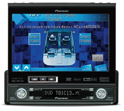 Монитор Pioneer AVH-P7800DVD