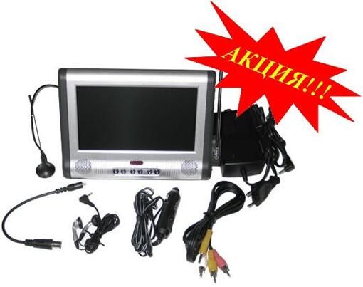 Телевизор TCM 7 (Акция!)