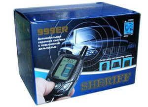 Автосигналізація Sheriff ZX-999ER із сиреною