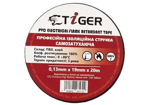 Изолента TIGER ПВХ самозатухающая черная