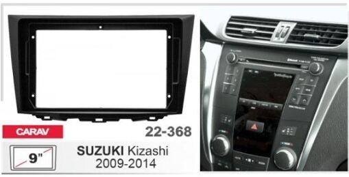 Рамка перехідна Carav 22-368 Suzuki Kizashi