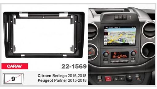 Рамка перехідна Carav 22-1569 Citroen Berlingo, Peugeot Partner