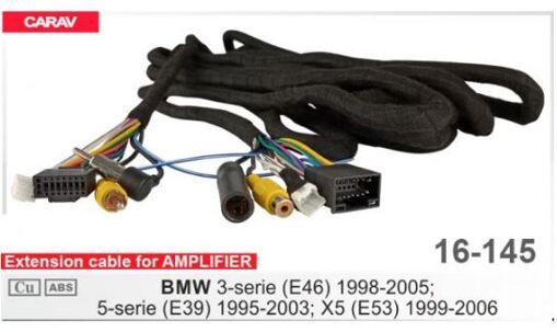 Подовжувач для підсилювача Carav 16-145 BMW