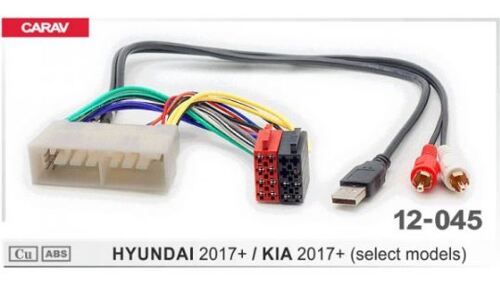Перехідник Авто-ІSO Carav 12-045 Hyundai, Kia