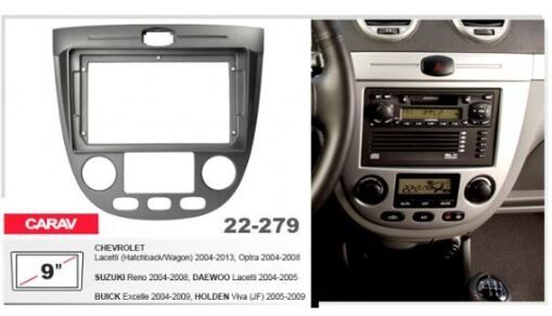 Рамка переходная Carav 22-279 Chevrolet Lacetti, Optra, Nubira