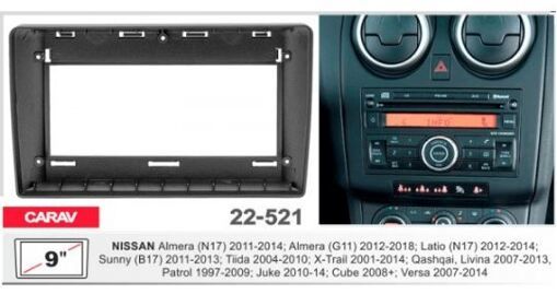 Рамка переходная Carav 22-521 Nissan Almera, Tiida, X-trail, Qashqai, Patrol, Juke, Cube