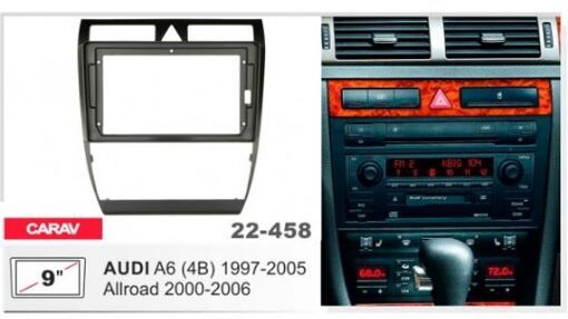 Рамка переходная Carav 22-458 Audi A6, Allroad