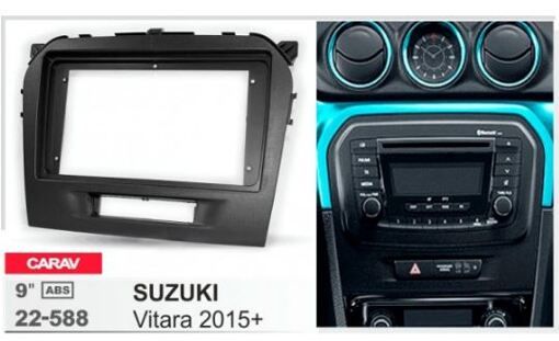 Рамка перехідна Carav 22-588 Suzuki Vitara