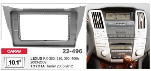 Рамка перехідна Carav 22-496 Toyota Harrier, Lexus RX
