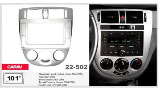 Рамка перехідна Carav 22-502 Chevrolet Lacetti, Nubira