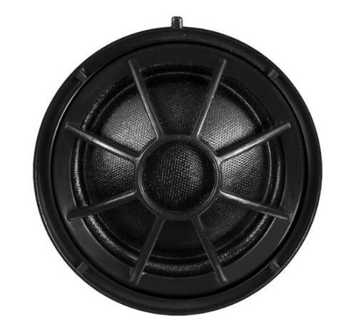 Акустика ESX VXB4.2C