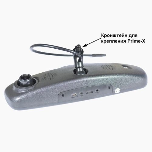 Дзеркало заднього виду із вбудованим Full HD відеореєстраторам Prime-X 050DMD з автозатемненням