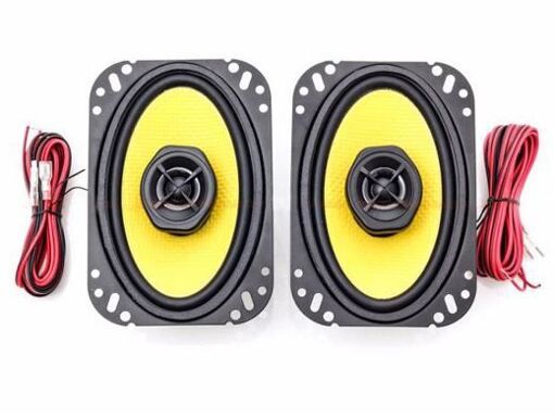 Акустика Mystery MF 46