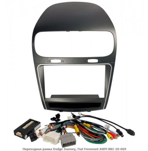 Рамка перехідна AWM 881-10-069 Dodge Journey, FIAT Freemont