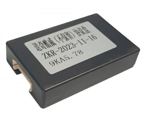 Рамка перехідна AWM 881-10-069 Dodge Journey, FIAT Freemont