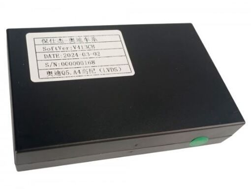 Рамка переходная AWM 881-04-105 Audi Q5