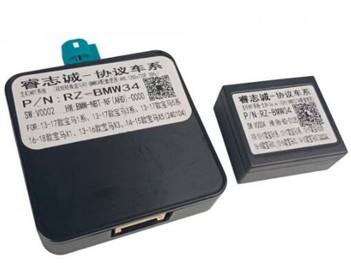 Рамка перехідна AWM 881-03-108 BMW 3 Series