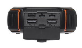 Зарядное устройство Квант WSC31 20000mAh