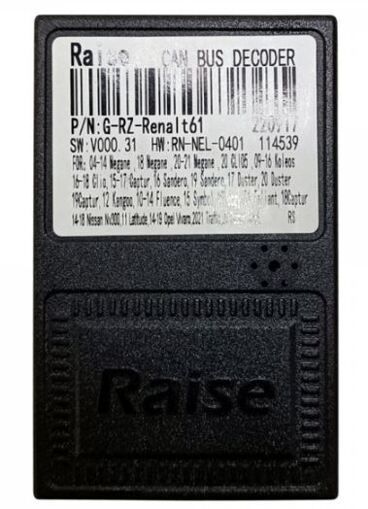 Переходник для магнитол 9&quot;, 10.1&quot; Carav 16-065 Renault Megane II