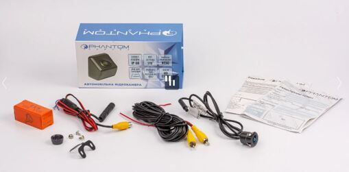 Камера заднього/переднього огляду Phantom CA-33 AHD/CVBS універсальна